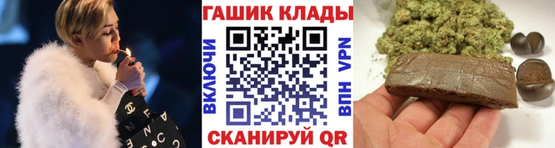 Виды наркотиков купить Тамбов АМФ  APVP  Кокаин  ГАШ  Галлюциногенные грибы  Бошки Шишки  МЕФ 