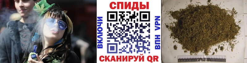 Бутират Butirat  Тамбов 