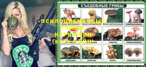круглые Алексин