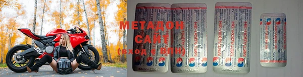 круглые Алексин