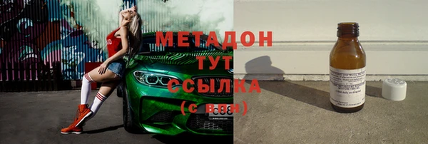 mix Краснослободск