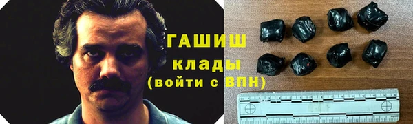 круглые Алексин