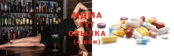 скорость Абинск
