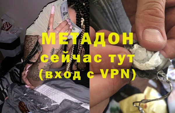 круглые Алексин