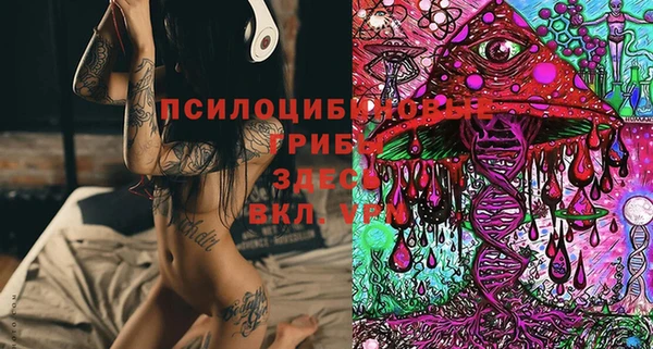 мефедрон VHQ Краснотурьинск