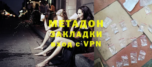круглые Алексин