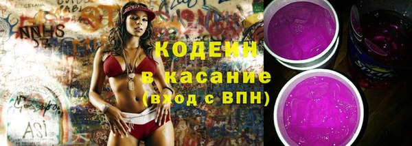mix Краснослободск