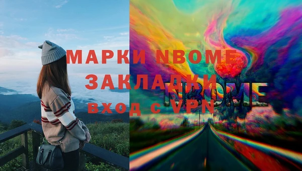 круглые Алексин