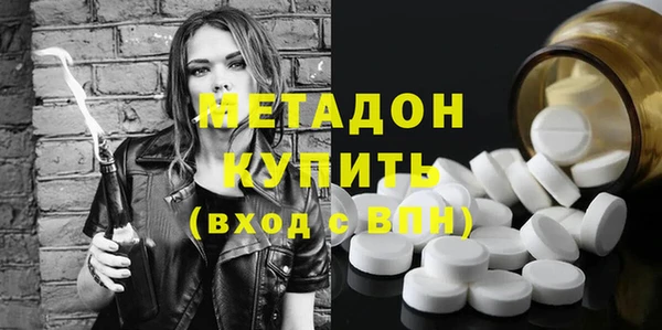 круглые Алексин