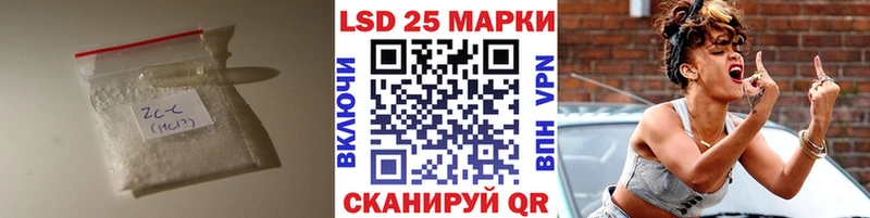 Лсд 25 экстази ecstasy  Тамбов 