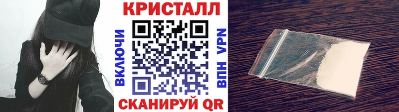 закладки  Тамбов  Первитин Декстрометамфетамин 99.9% 